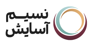 نسیم آسایش | مدیریت ساختمان، لابی من
